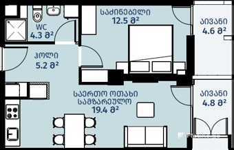1-Bedroom