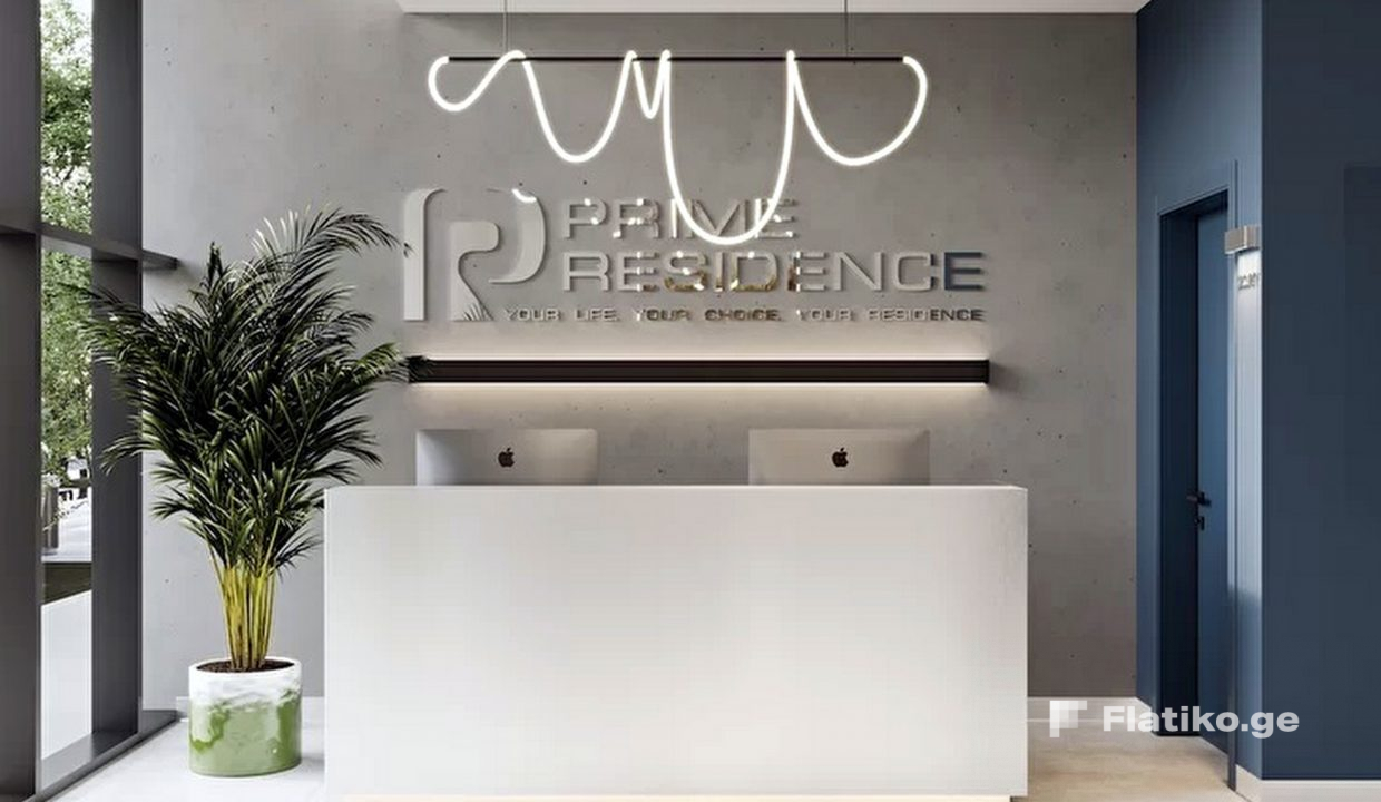 prime_residence_8